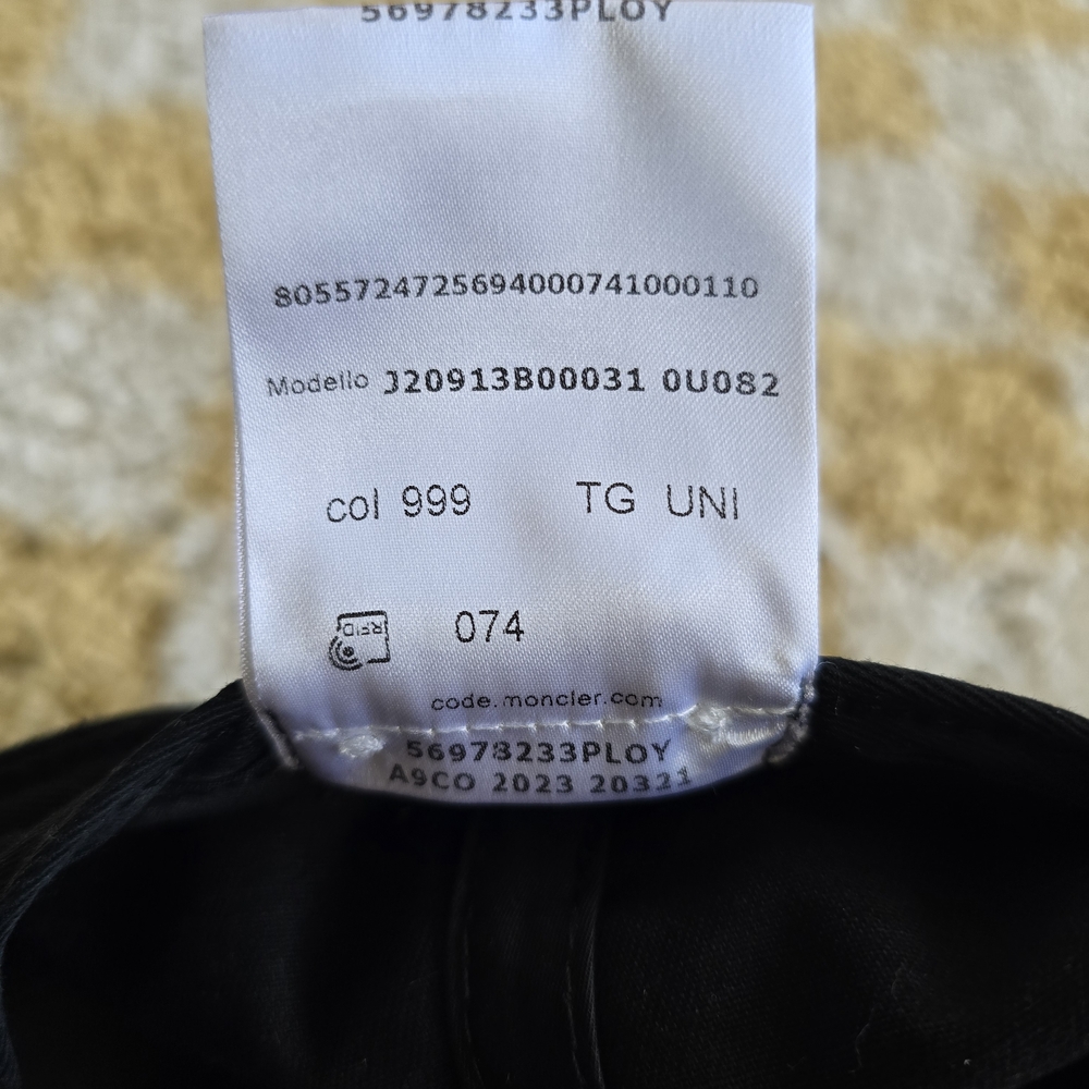 2024 Leather Patch Baseball Cap - Picture 3 of 5